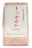 SUSHI RICE 5KG RICE TSUYAYAKA